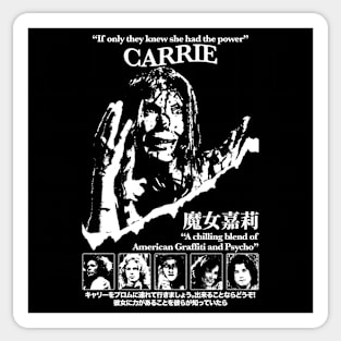 Carrie - 1976 Sticker